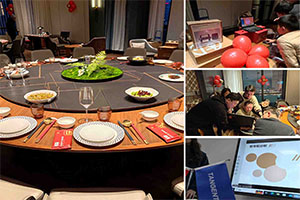 TANGENT Holds 2025 Year-End Summary Meeting and Annual Celebration